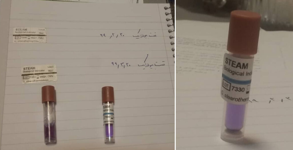 اقدامات پیشگیری از کرونا در مرکز چشم پزشکی سلامت غرب تهران